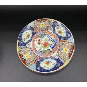 Vintage Gold Imari Plate Arita Japan Hand Painted Cobalt 6 1/4”